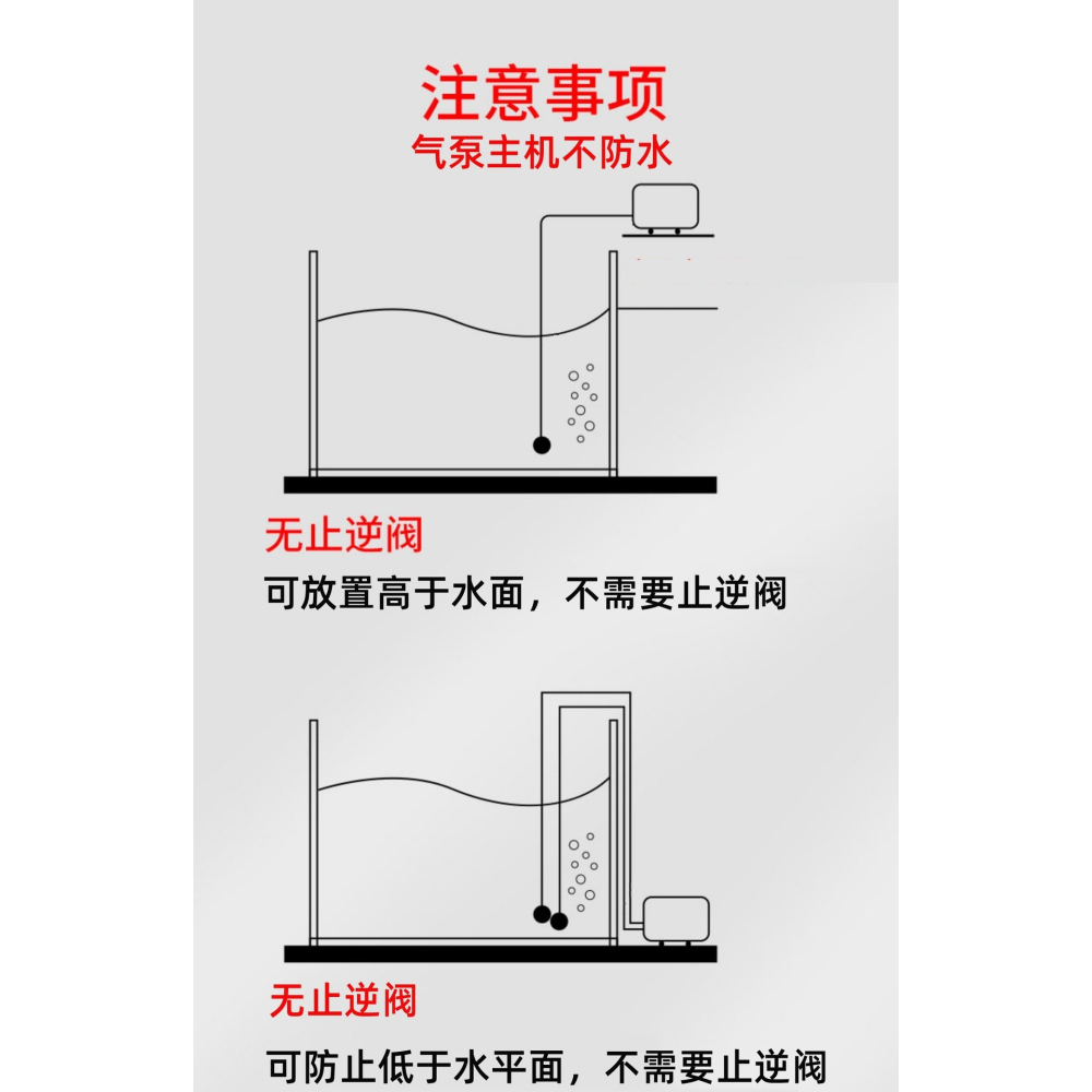 ☆四月科技能源☆ 可太陽能充電兩用帶LED照明燈增氧幫浦釣魚專用小型usb便攜打氧氣幫浦戶外A0096-9-細節圖8