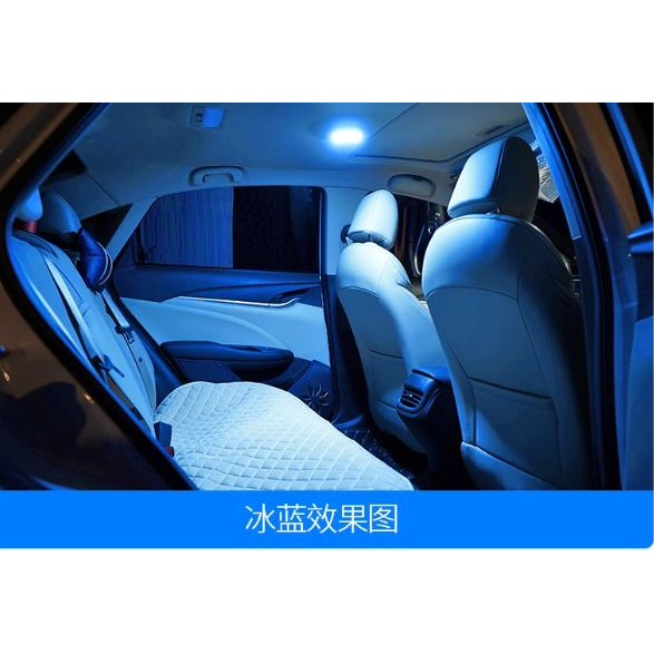 ☆四月科技能源☆汽車閱讀燈led車內燈照明燈後排車載吸頂燈後備箱車頂燈三色變換-細節圖7