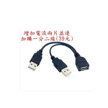🍀四月科技能源🍀單晶5W太陽能板 PET電池板 穩壓USB5V輸出充手機充電寶平板A0339-2-細節圖4