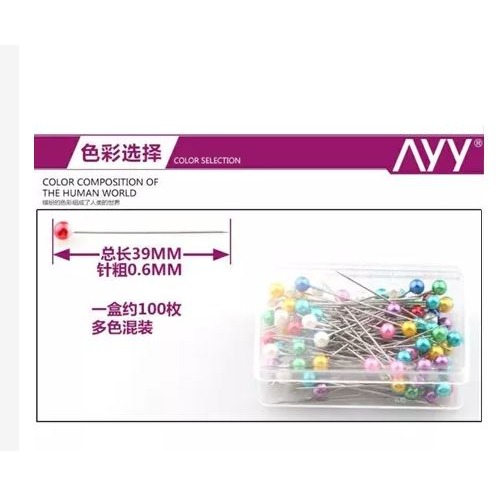 🇹🇼拉拉Lala＇s 盒裝珠光彩色定位針 100枚裝大頭針-細節圖5