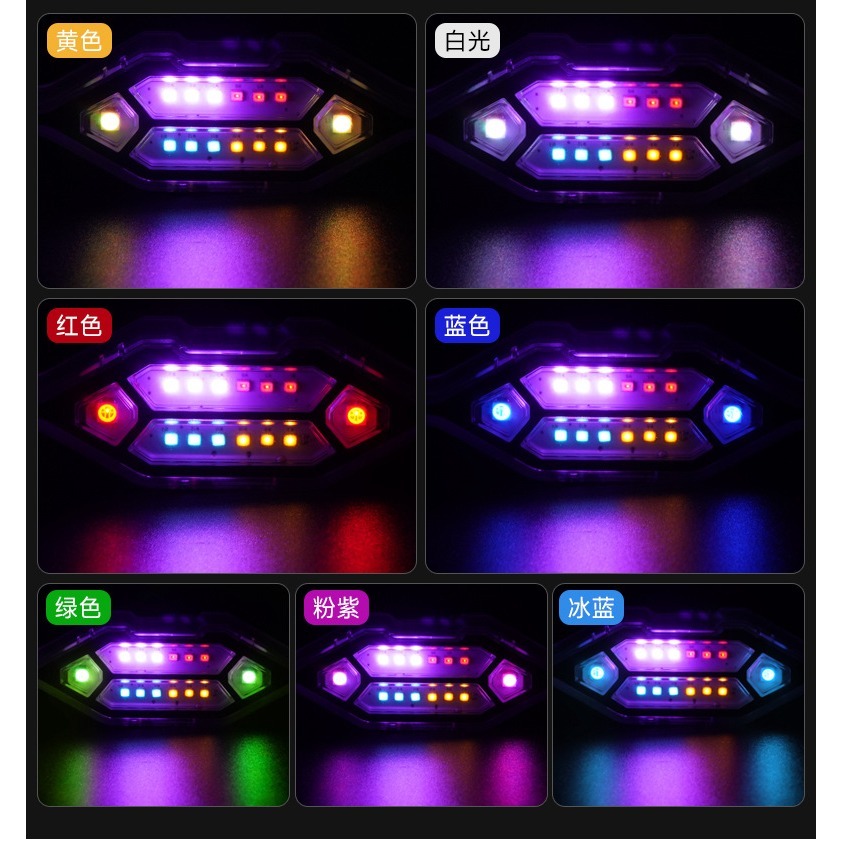 ☆四月科技能源☆汽車用品太陽能汽車摩托車警示燈太陽能USB充電防水車載模擬車閃警報車用LED燈A0409[013-4]-細節圖3