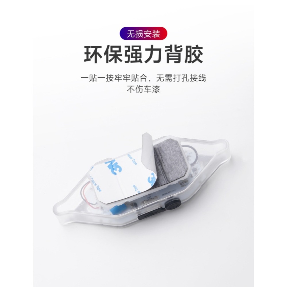 ☆四月科技能源☆汽車用品太陽能汽車摩托車警示燈太陽能USB充電防水車載模擬車閃警報車用LED燈A0409[013-4]-細節圖4