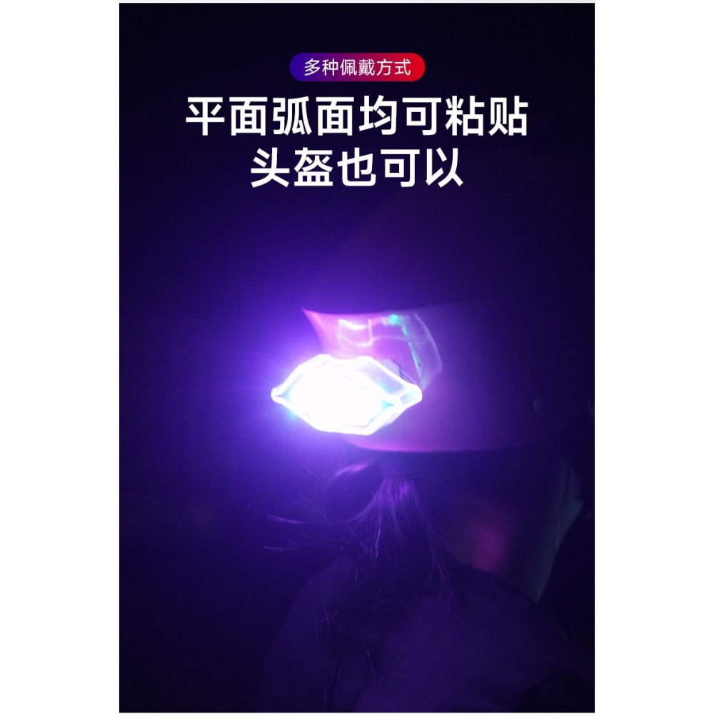 ☆四月科技能源☆汽車用品太陽能汽車摩托車警示燈太陽能USB充電防水車載模擬車閃警報車用LED燈A0409[013-4]-細節圖5