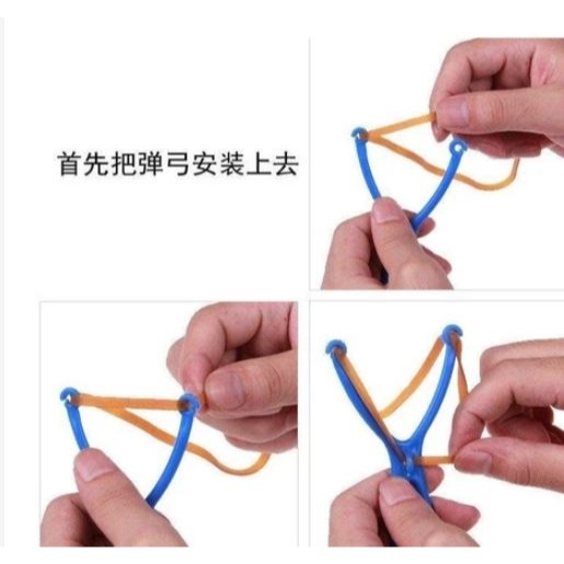 拉拉Lala＇s 彈射發光飛箭 小號彈弓閃光 飛天火箭燈 閃光飛天仙子9元-細節圖5