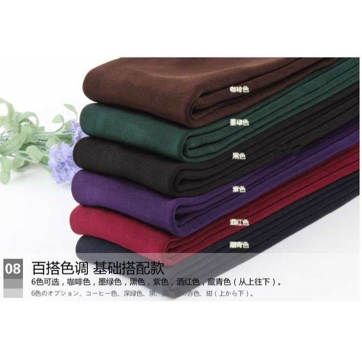 🇹🇼拉拉Lala＇s 冬季必備 彩色連襪拉絨褲 打底褲 拉絨連襪 內加絨褲襪(連襪)-細節圖3