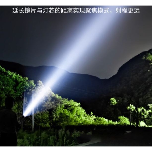 ☆四月科技能源☆太陽能白雷射手電筒高亮收點便攜式遠射鋼砲戶外LED迷你手電筒A0014[04-4]-細節圖6