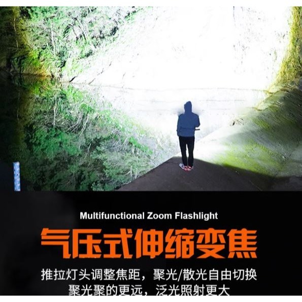 ☆四月科技能源☆太陽能白雷射手電筒高亮收點便攜式遠射鋼砲戶外LED迷你手電筒A0014[04-4]-細節圖7