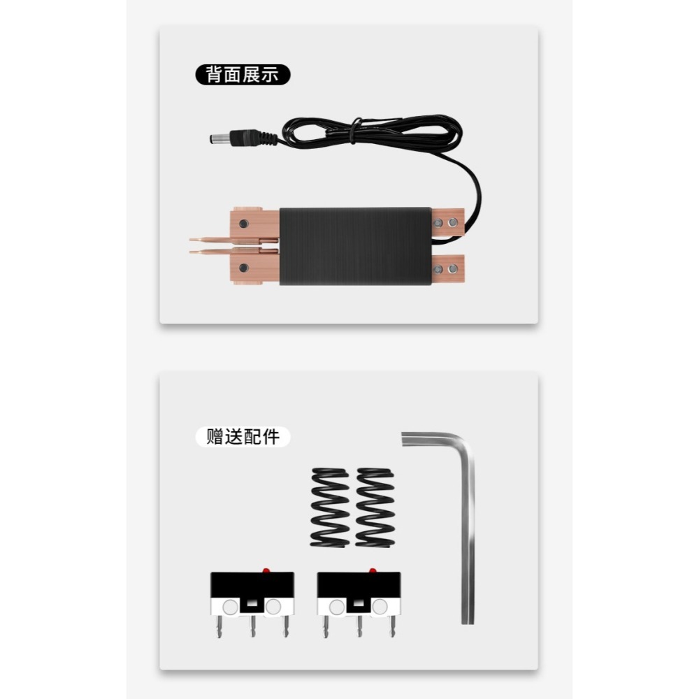 ☆四月科技能源☆點焊機一體式筆自動觸發手持點焊筆18650電池一體成型焊筆 單手操作[013-3]-細節圖5