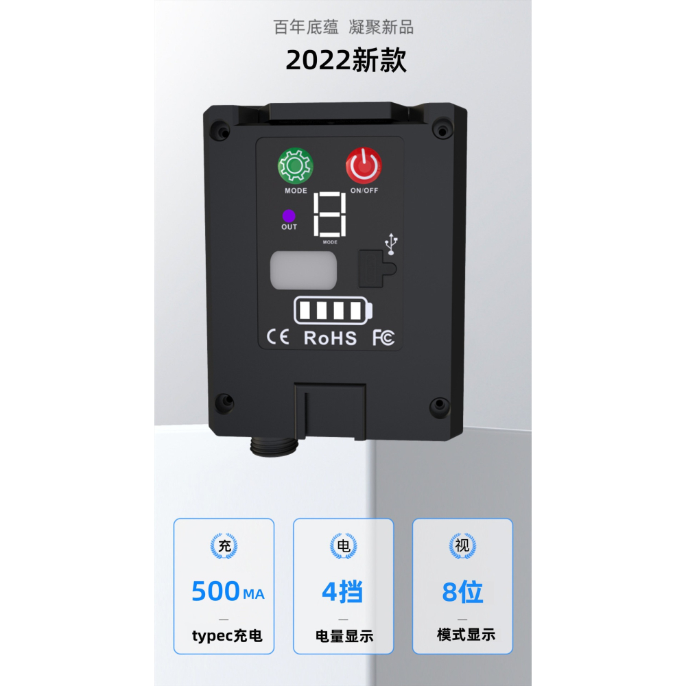 ☆四月科技能源☆配件區 太陽能聖誕燈串節日彩燈銅線燈皮線燈S14G40G45G50 控制器 電池盒-細節圖2