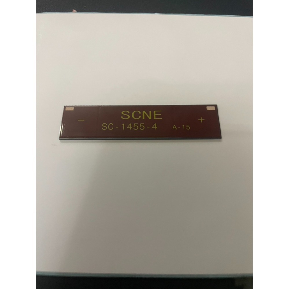 ☆四月科技能源☆配件區 非晶矽太陽能板  弱光性 轉台展示台 轉經輪適用 維修-細節圖2