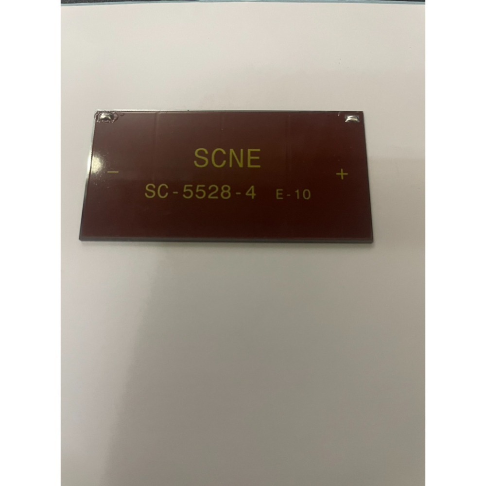 ☆四月科技能源☆配件區 非晶矽太陽能板  弱光性 轉台展示台 轉經輪適用 維修-細節圖3