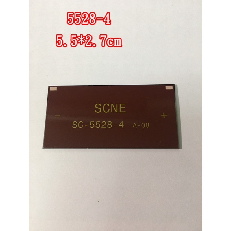 ☆四月科技能源☆配件區 非晶矽太陽能板  弱光性 轉台展示台 轉經輪適用 維修-細節圖6