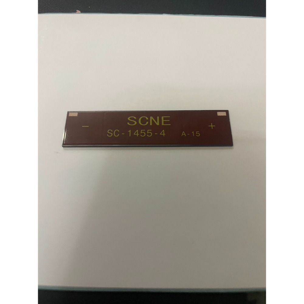 ☆四月科技能源☆配件區 非晶矽太陽能板  弱光性 轉台展示台 轉經輪適用 維修-規格圖6