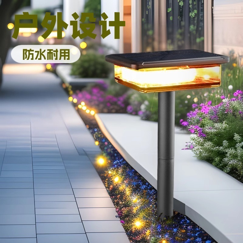 ╭☆April shop☆╮光控太陽能燈 戶外防水太陽能庭院草坪燈牆壁掛燈光線智慧感應彩色串燈 A0052[04-3]-細節圖8