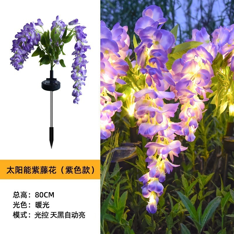 🍀四月科技能源🍀光控太陽能燈 太陽能紫藤花燈戶外模擬花燈庭院裝飾燈LED假花地插草坪燈A0193-13[02-1]-細節圖2