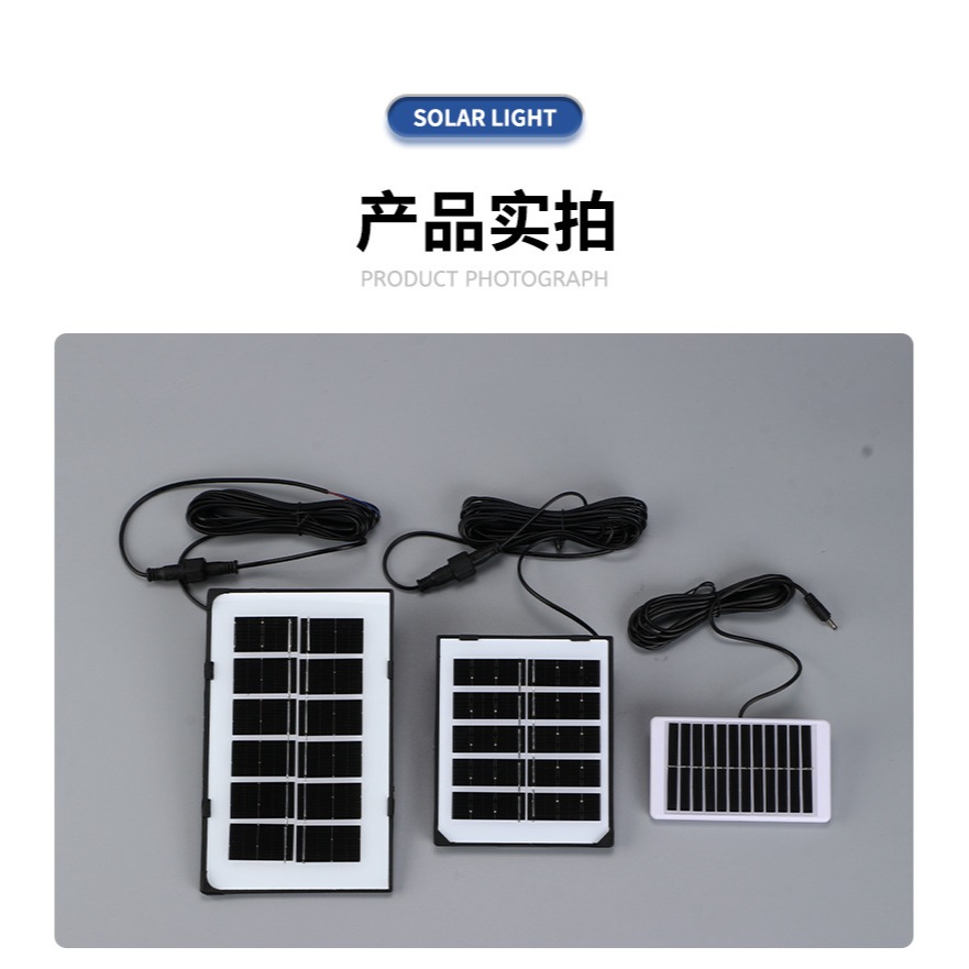 ☆四月科技能源☆6V 單晶太陽能電池板層壓帶板可充太陽能燈3.7V電池 A0339-17-細節圖5