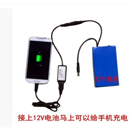 ☆四月科技能源☆12V輸入轉5V降壓模塊 電池電壓降壓器 戶外手機usb充電寶降壓線[015-7]-細節圖5