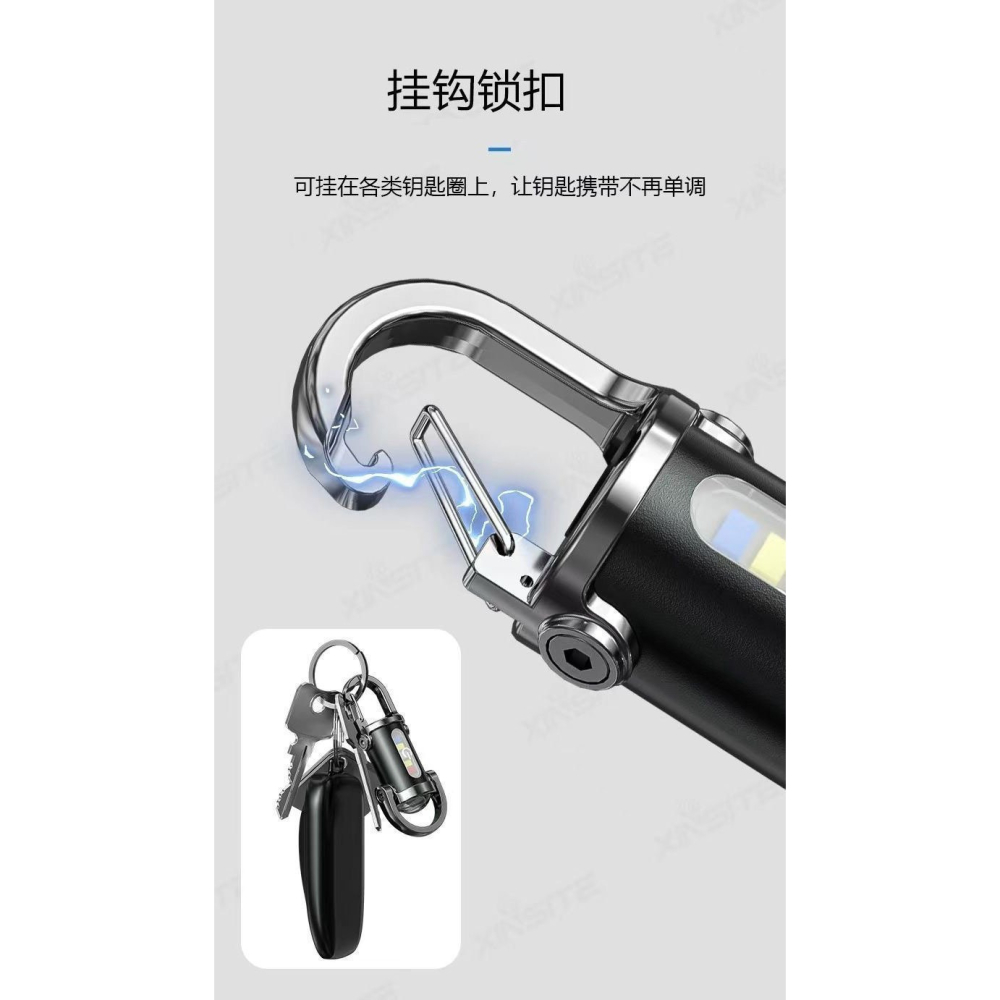 ☆四月科技能源☆多功能迷你鑰匙圈燈戶外隨身帶掛鉤口袋照明燈聚泛光照明手電筒{013-2}-細節圖8