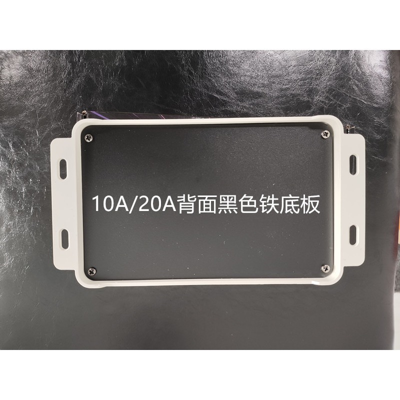 ☆四月科技能源☆太陽能控制器免設置彩色螢幕夜光顯示12V24V太陽能充電控制器光伏可顯示電流A0151-14[01-2]-細節圖5