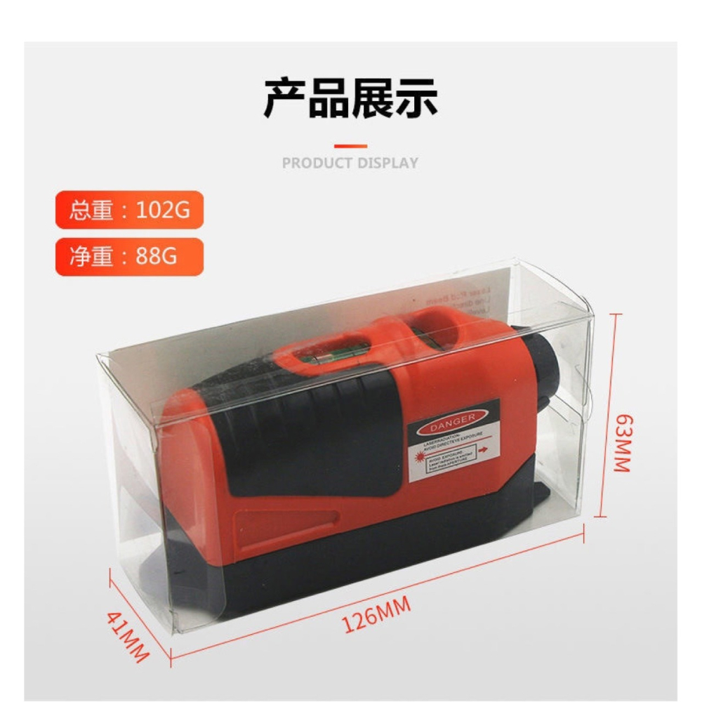 🇹🇼四月科技能源 一字形雷射打線儀 直線儀 迷你雷射水平打線器 紅外線雷射接地線儀-細節圖2