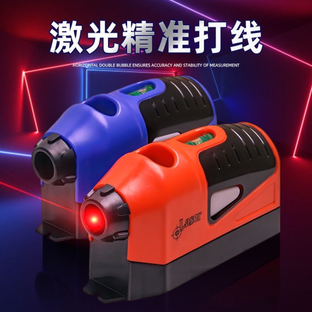 🇹🇼四月科技能源 一字形雷射打線儀 直線儀 迷你雷射水平打線器 紅外線雷射接地線儀-細節圖8