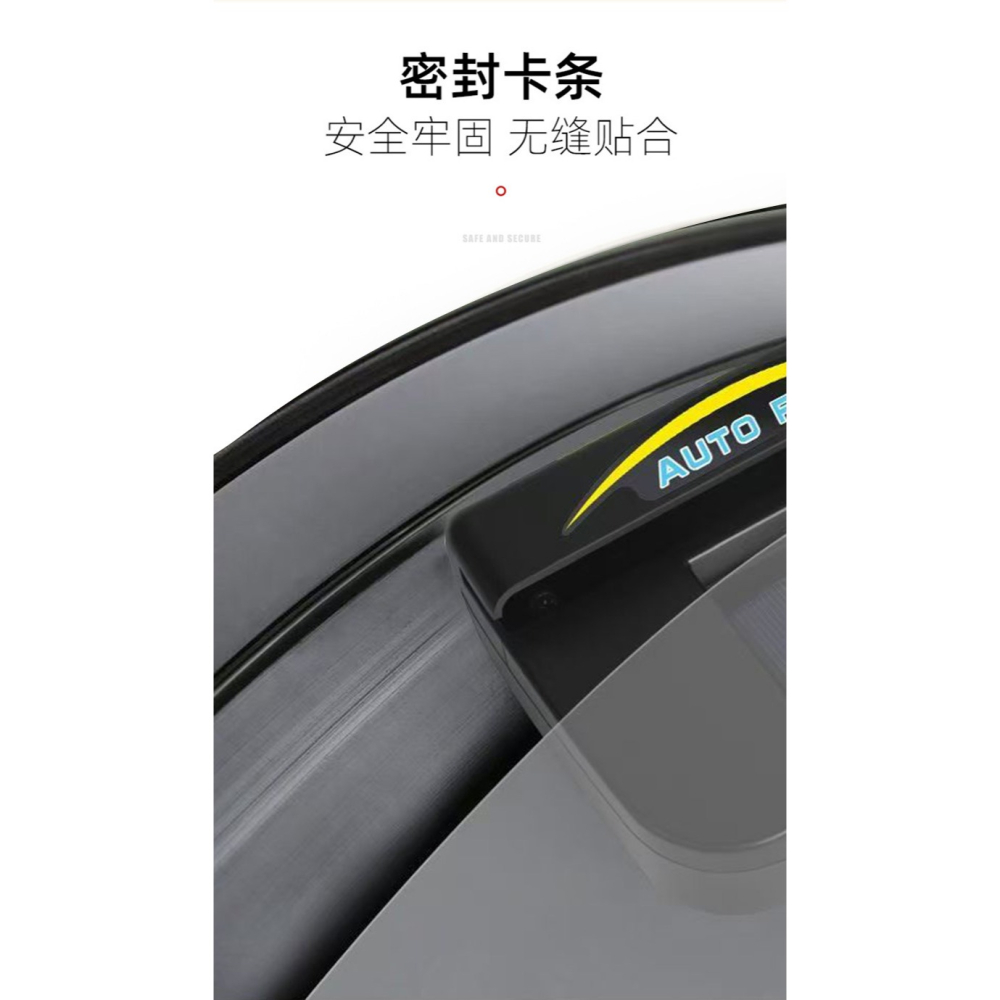🇹🇼四月科技能源🍀1W太陽能車載排風扇換氣扇車內排煙扇空氣循環排氣扇汽車降溫神器[010-4]-細節圖4