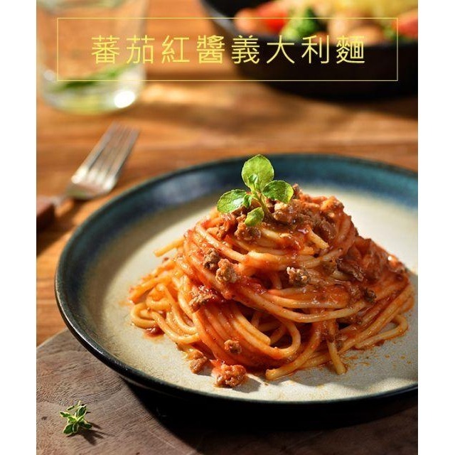 ［金采食品行］羅勒青醬 / 蕃茄紅醬 / 奶油培根 義大利麵-細節圖2