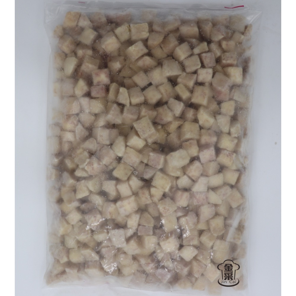 ［金采食品行］冷凍芋頭丁(1kg)-細節圖2