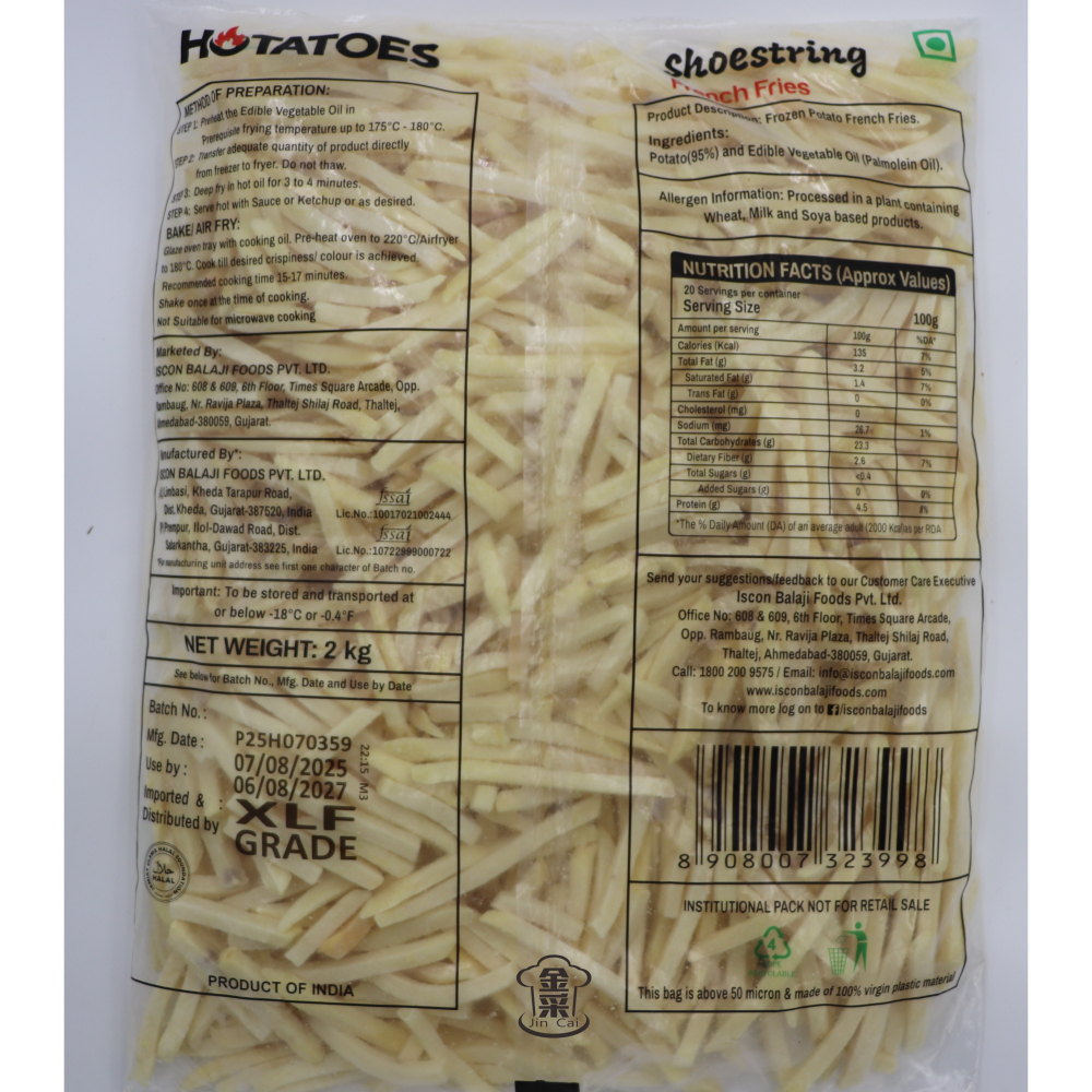 ［金采食品行］IBF 1/4 XLF 馬鈴薯細薯(2kg)-細節圖2