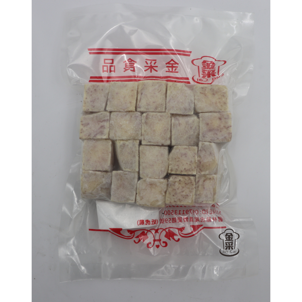 【金采食品行】冷凍芋心(400g)-細節圖2