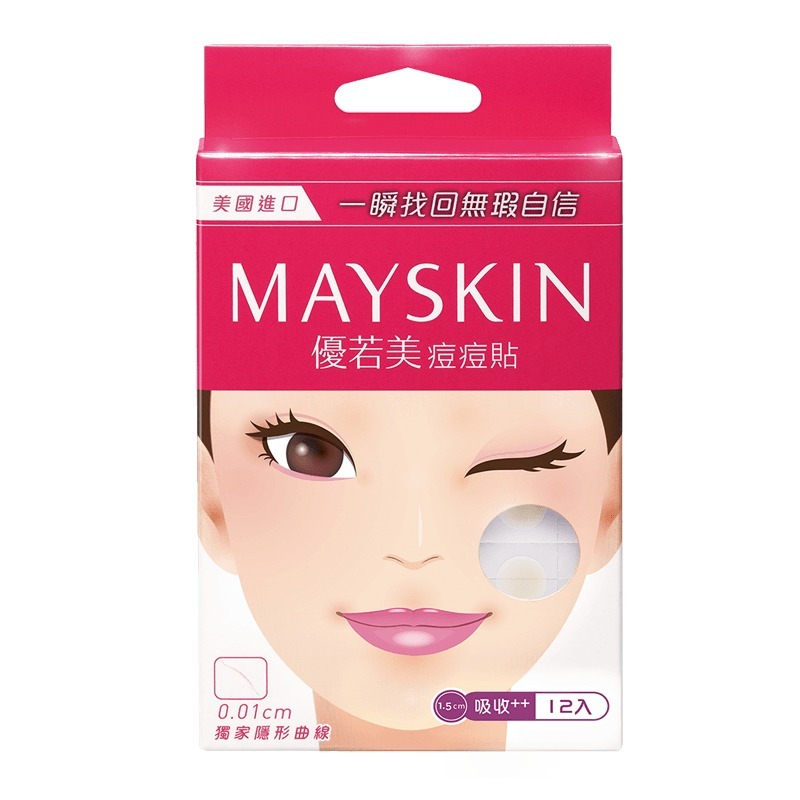 【優若美】myskin 痘痘貼 吸收型 薄透型 隱形曲線 美國進口-細節圖3