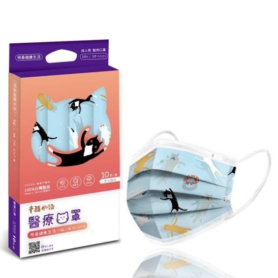 【BenQ/明碁/艾爾絲】幸福物語 禮盒★貓小姐 聯名 富士山★貓咪 貓貓 菊紋★網紅推薦★醫療平面★成人口罩-細節圖4