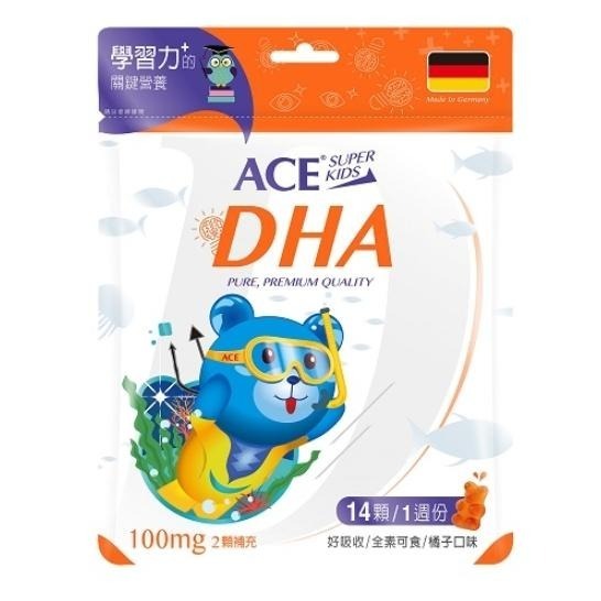 【ACE SUPER KIDS 】ACE機能軟糖系列｜維他命D｜DHA｜益生菌｜軟糖｜兒童｜機能軟糖｜德國進口-細節圖8