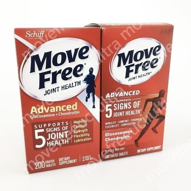 【出貨免等】美國正品 Move Free 益節 紅瓶 最新效期 旭福 move free 台灣 schif costco-細節圖6