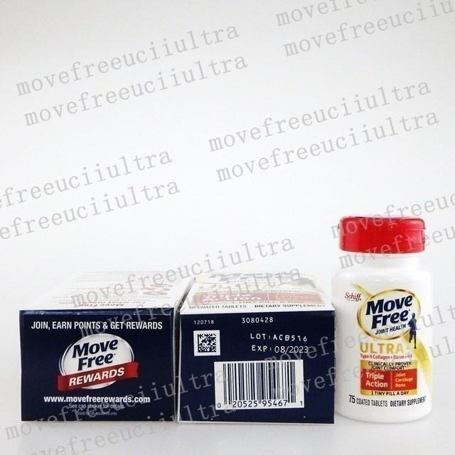 【美國schiff正品】Move Free 益節白瓶 60錠 UC2 UCII 加強型迷你錠 台灣 好市多costco-細節圖6