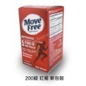 【出貨免等】美國正品 Move Free 益節 紅瓶 最新效期 旭福 move free 台灣costco schif-規格圖6