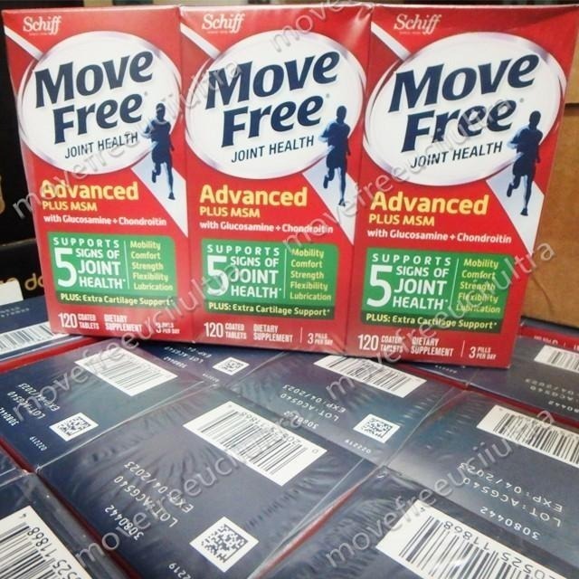 【出貨免等】美國正品 Move Free 益節 綠瓶 最新效期 台灣costco schiff 旭福-細節圖4