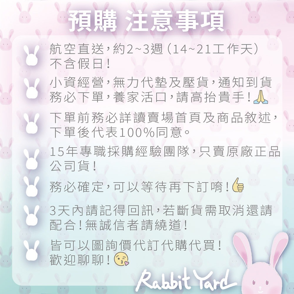 預購代購 東京迪士尼海洋 Tomica Disney 爆米花桶 小熊維尼 維尼熊 蜂蜜桶造型 收藏款 收納盒-細節圖3