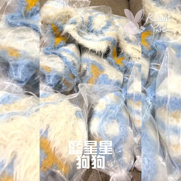 IU 李知恩 世巡 首爾演唱會 穿戴搭配 毛線帽 毛帽 手工限量預購 粉絲週邊 粉色 星星 紫色 狗耳 貓耳-細節圖4