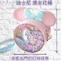 台灣現貨秒出 東京迪士尼海洋 Disney 樂園 爆米花桶 袋 週邊 爆米花系列 餐廳-規格圖11