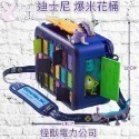 台灣現貨秒出 東京迪士尼海洋 Disney 樂園 爆米花桶 袋 週邊 爆米花系列 餐廳-規格圖11