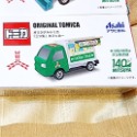 現貨秒出 Tomica 2024 Asahi 日本 140 周年 週年 MITSUYA 朝日 三矢 飲料 模型車 4款-規格圖3