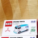 現貨秒出 Tomica 2024 Asahi 日本 140 周年 週年 MITSUYA 朝日 三矢 飲料 模型車 4款-規格圖3