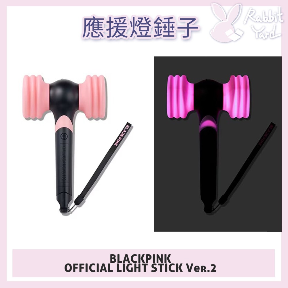 台灣現貨秒出 BLACKPINK 日本東京航空官方 粉絲應援周邊商品 世巡日本場 [BORN PINK] 日本進口版-細節圖2