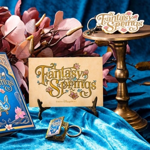 台灣現貨秒出 東京迪士尼海洋 Disney 夢泉谷 夢幻泉鄉 冰雪奇緣 魔髮奇緣 小飛俠 糖果盒 罐 書本 收納 吊飾-細節圖5