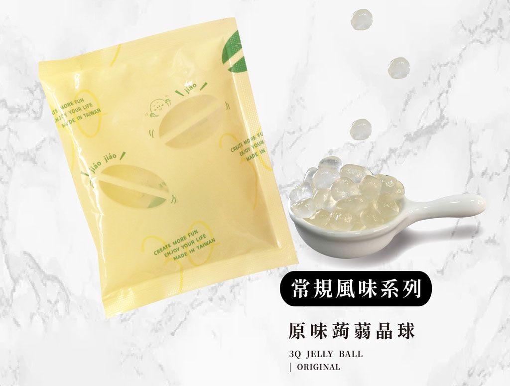 【ASIAGOGO亞洲購】【MaRu MaRu】3Q果-即食蒟蒻珍珠 獨享包12入裝-細節圖6