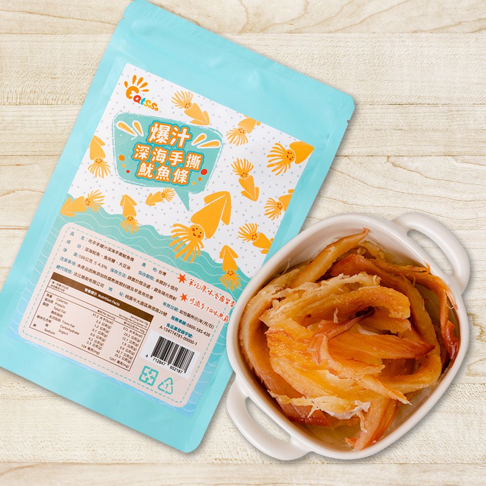【ASIAGOGO亞洲購】吃手手Eatsoso | 爆汁深海手撕魷魚條 100gX1包-細節圖6