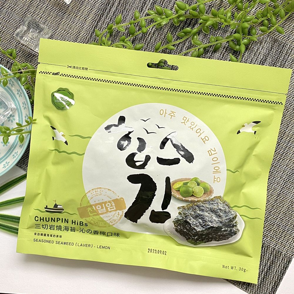 【ASIAGOGO亞洲購】【雋品】韓國三切岩燒海苔系列-細節圖4