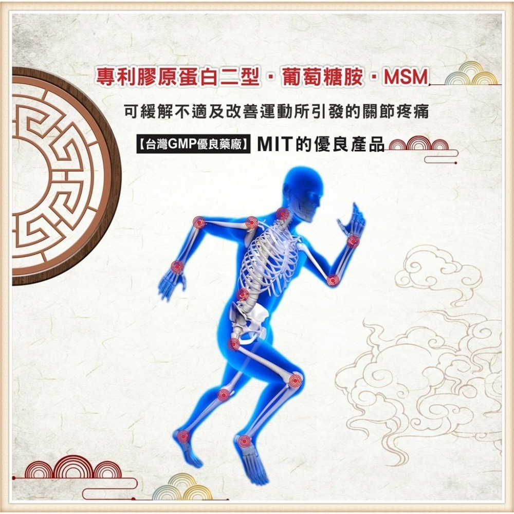 【ASIAGOGO亞洲購】一條根精油貼布 10片/包X1包-細節圖5