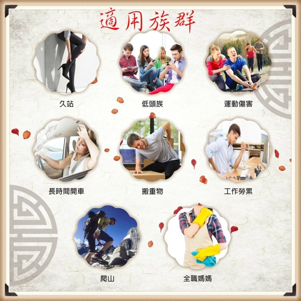 【ASIAGOGO亞洲購】一條根精油貼布 10片/包X1包-細節圖6